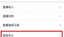 视频号认证爆料,独家爆料带你了解认证流程与优势