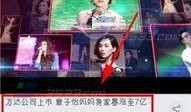 热点爆料视频集锦下载,揭秘社会热点事件背后的真相